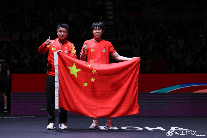 王楚钦发文：感谢莎莎，谢谢不管多痛苦也想证明一切的自己