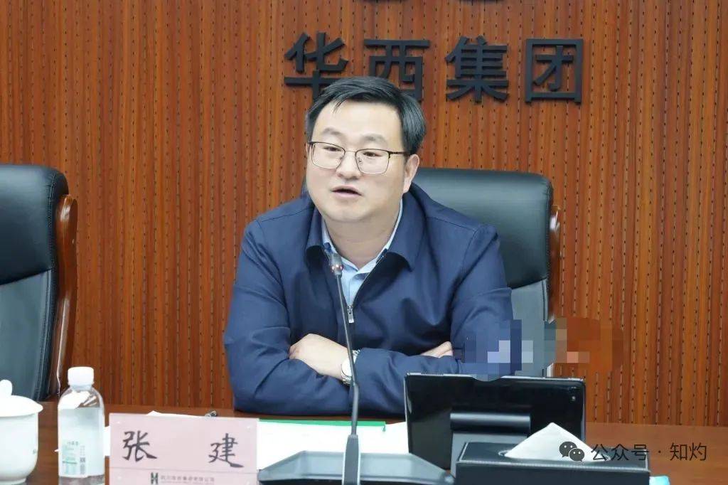 履历光鲜的副区长张建，为何栽在一场返乡酒局上？