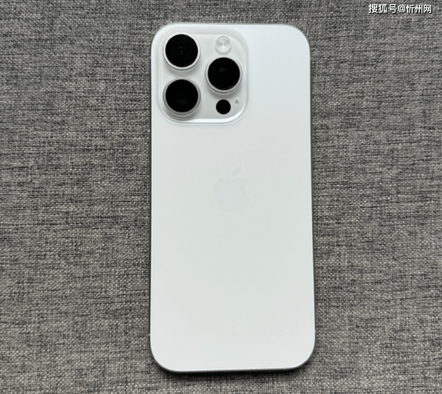 京东618排行榜：iPhone 16 Pro销量夺冠，256GB跌至“新低价”，幸福来得很突然