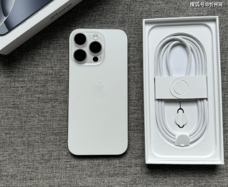 京东618排行榜：iPhone 16 Pro销量夺冠，256GB跌至“新低价”，幸福来得很突然