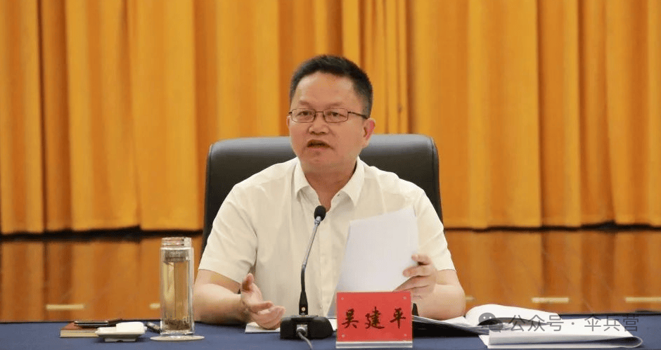 江西南昌政法委书记吴建平被查，从乡镇教师到省会高官，37年让特权思想逐渐癌变