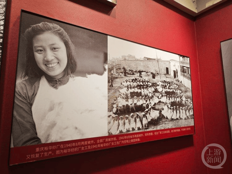 227件珍档重磅亮相！“档案见证伟大抗战精神”专题展览开展