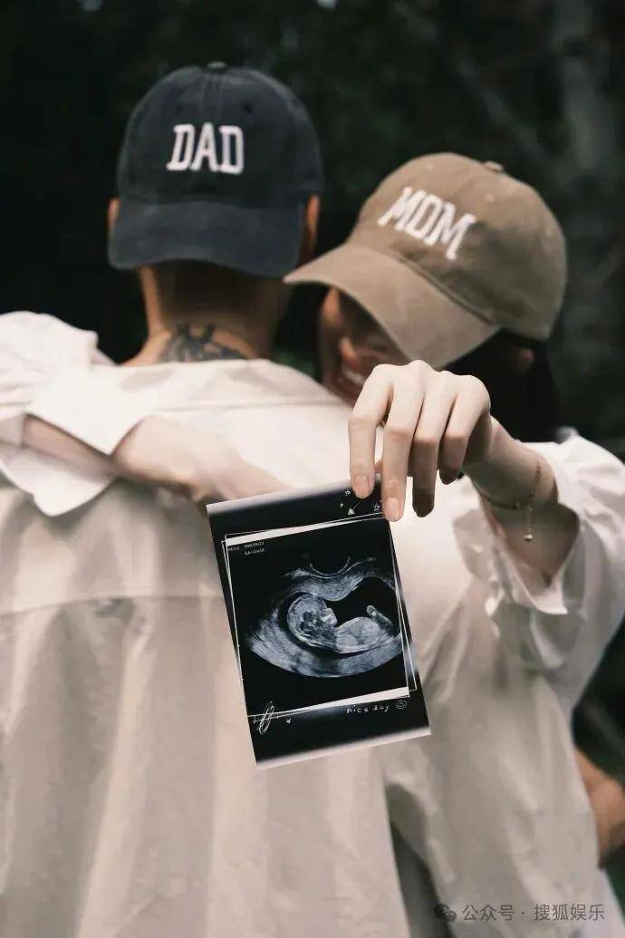 藏太好了吧？他俩没宣结婚而是直接宣布孩子出生！