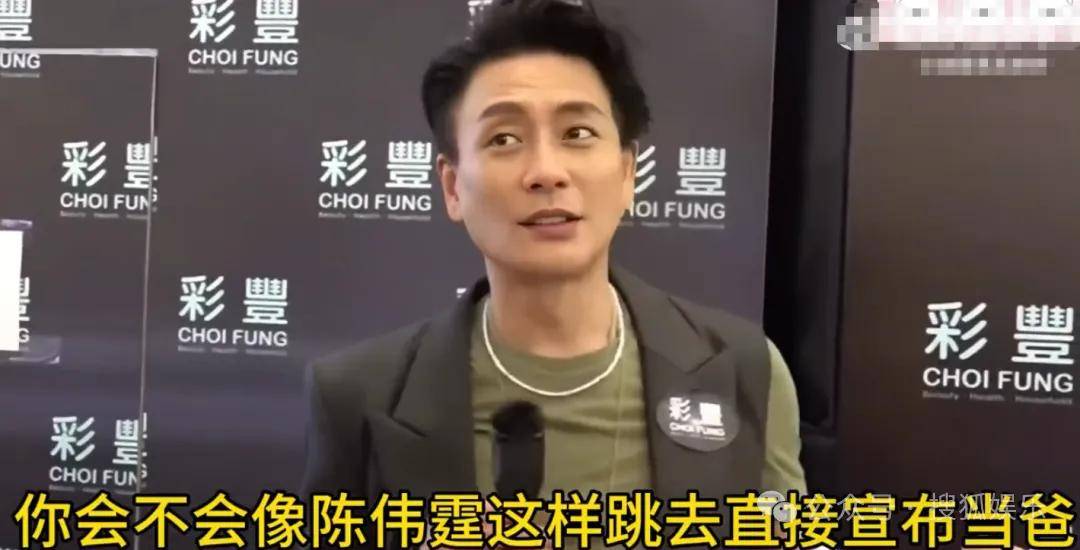 藏太好了吧？他俩没宣结婚而是直接宣布孩子出生！