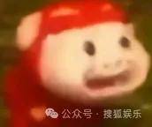 藏太好了吧？他俩没宣结婚而是直接宣布孩子出生！