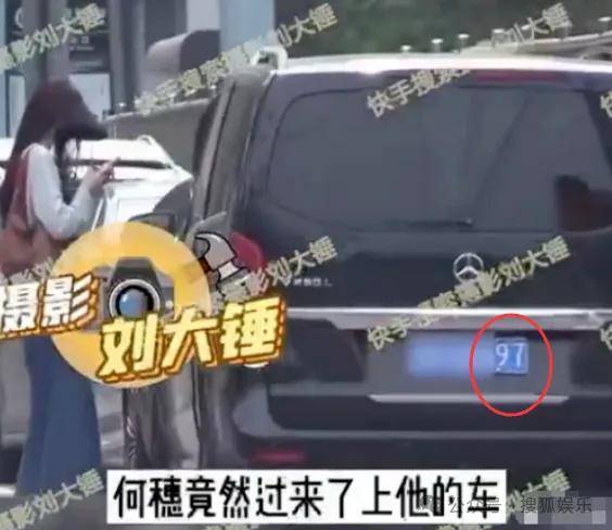 藏太好了吧？他俩没宣结婚而是直接宣布孩子出生！