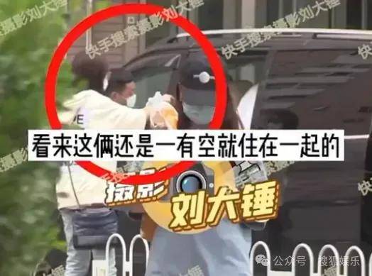藏太好了吧？他俩没宣结婚而是直接宣布孩子出生！