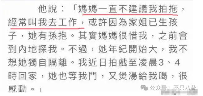 藏太好了吧？他俩没宣结婚而是直接宣布孩子出生！