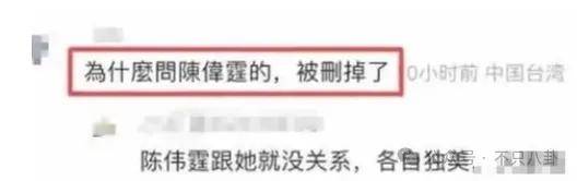 藏太好了吧？他俩没宣结婚而是直接宣布孩子出生！