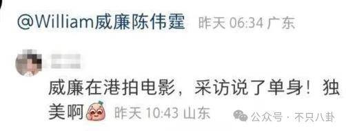 藏太好了吧？他俩没宣结婚而是直接宣布孩子出生！