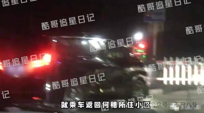 藏太好了吧？他俩没宣结婚而是直接宣布孩子出生！