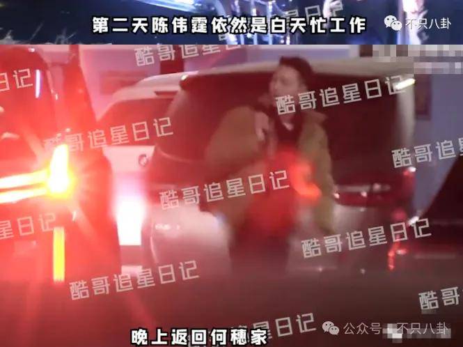 藏太好了吧？他俩没宣结婚而是直接宣布孩子出生！