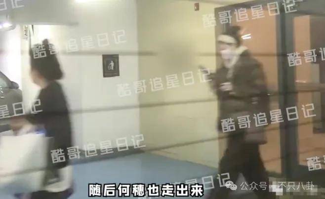 藏太好了吧？他俩没宣结婚而是直接宣布孩子出生！