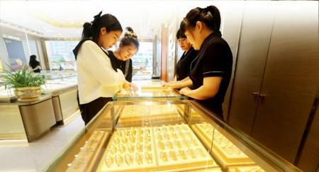 国际金价“大跳水”创十二年来最大单日跌幅