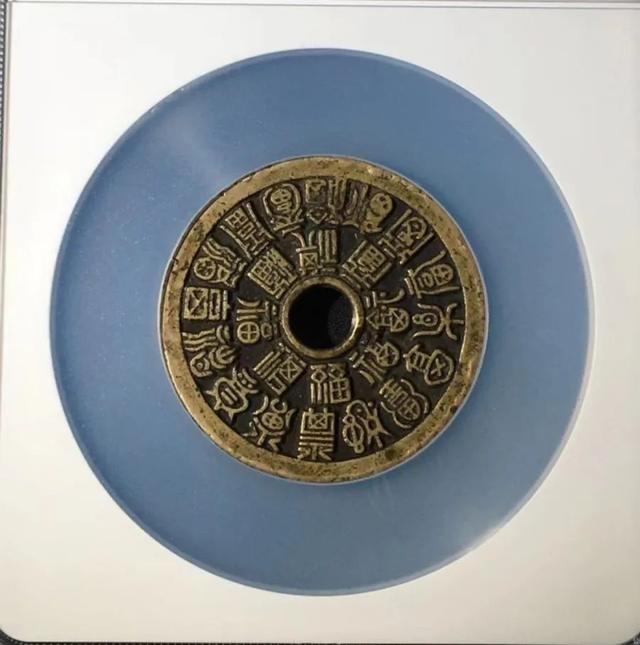 玄币(玄币是什么)