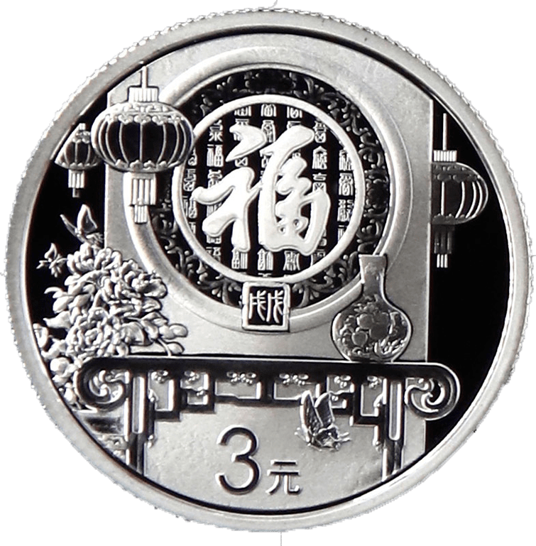 福币价格(福字币价格走势)