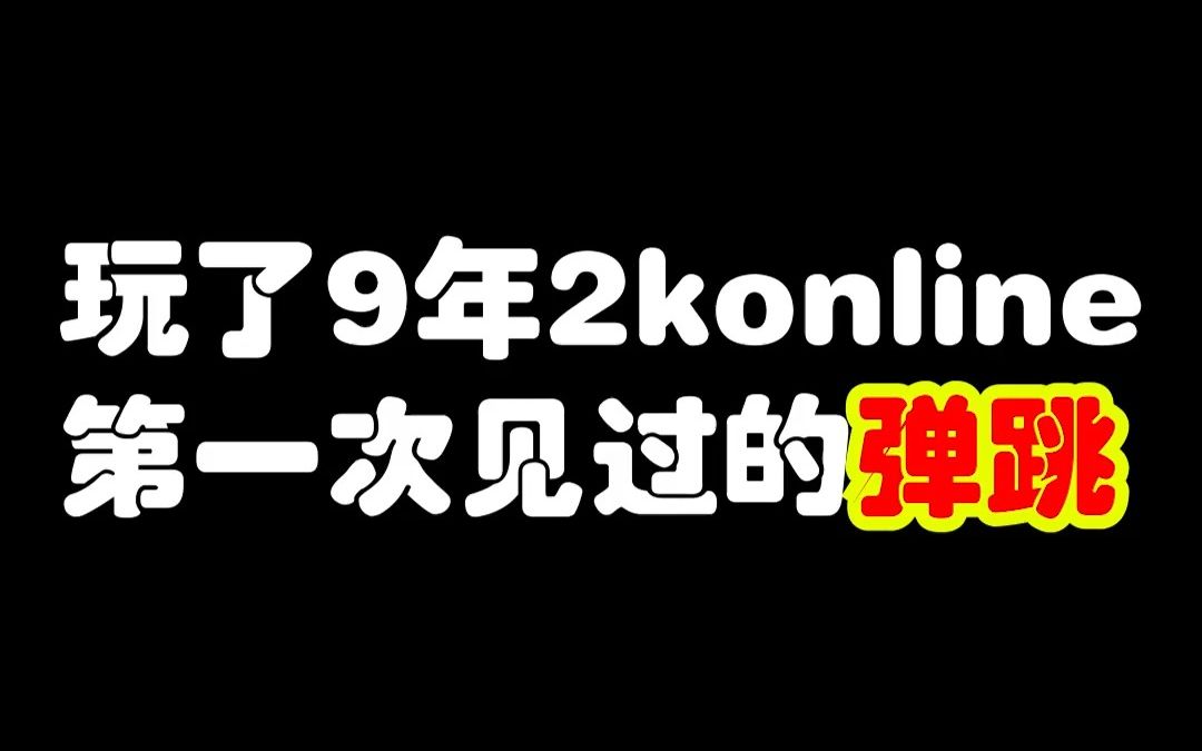 卡特币(卡特币最新情况)