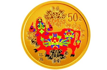 牛币兑换(2021牛币兑换时间)