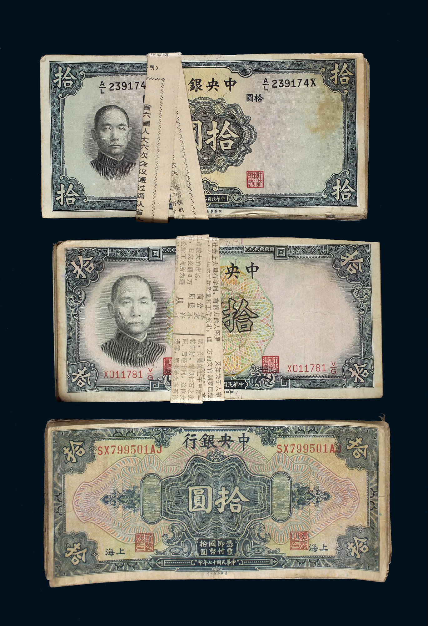 法币网(法币网下载)