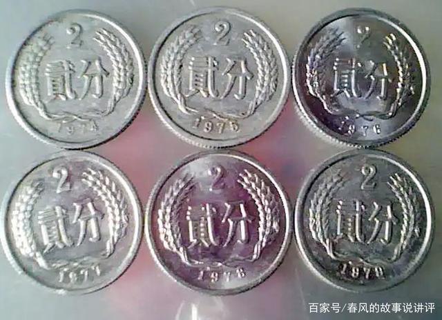 和币价格(和币是什么东西)