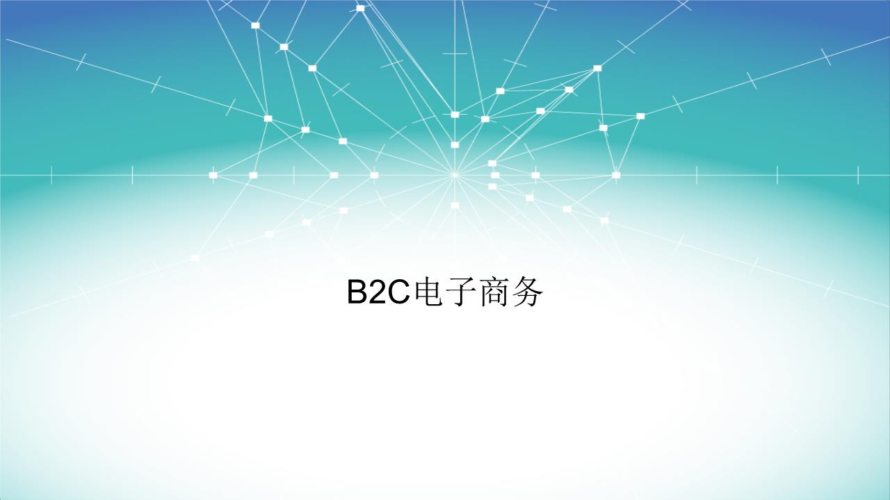 麦币网(卖饼by一刀绣春)