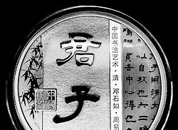 小吼roll币(roll币小吼肩膀)