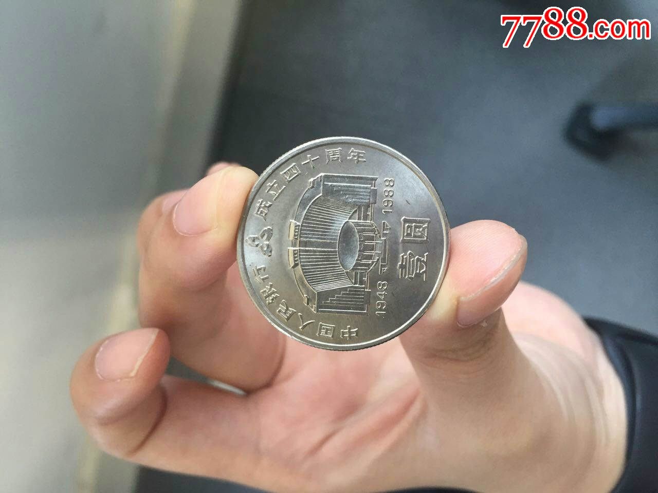 世纪币(世纪币是什么)