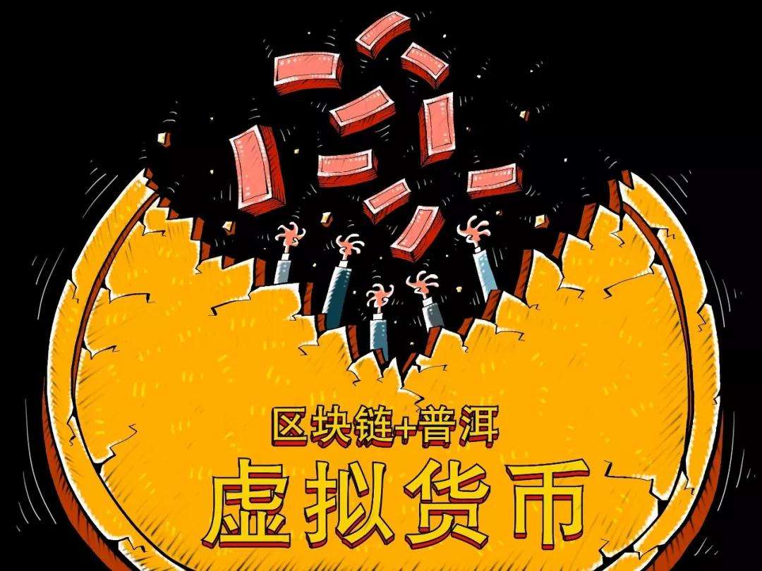 送币(送香水代表什么意思)