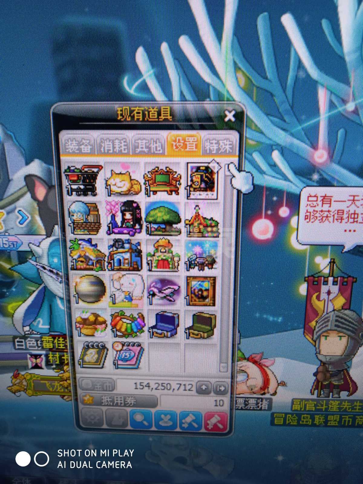 艾尔币(艾尔币最新行情)