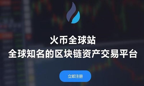 买币网(买币网多少钱)