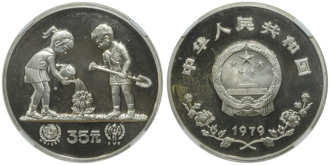 rep币(rep币是什么币)
