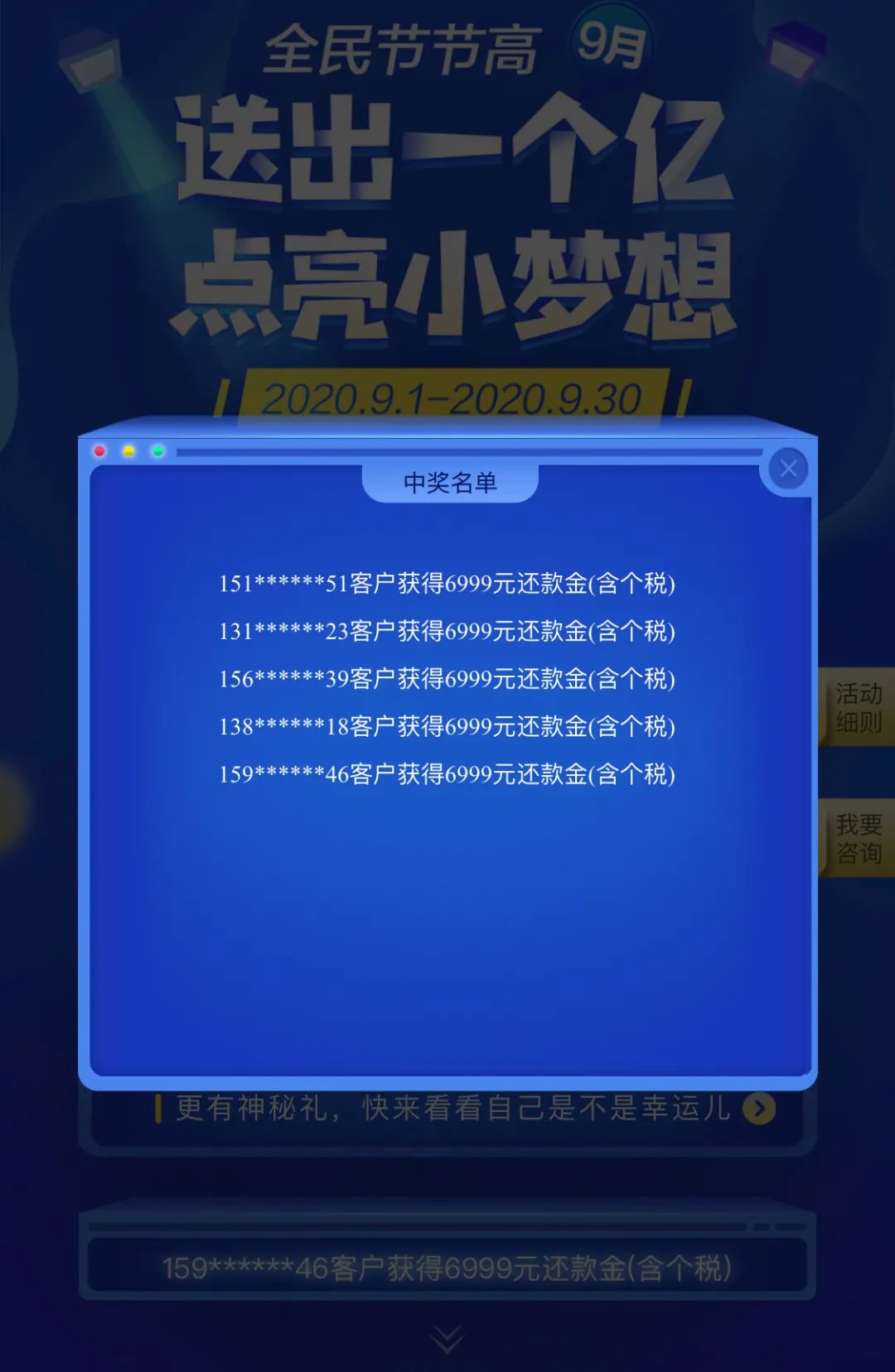 享币(享币兑换,积分兑换是什么软件?)