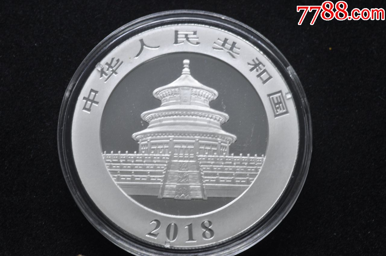 2018币(2018比特币价格)