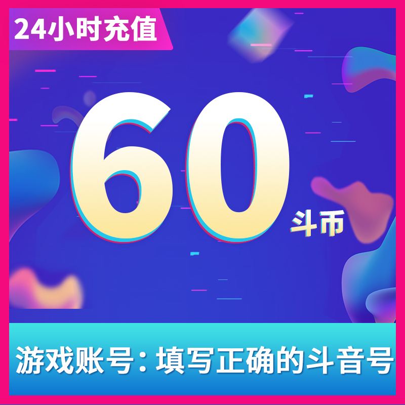 币哥海外充值网(币coinapp官方网站)