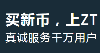 哪买币(哪买机票最便宜)