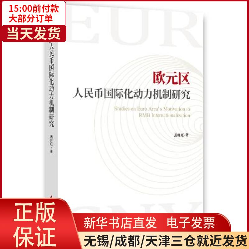 动力币(动力币有什么用)