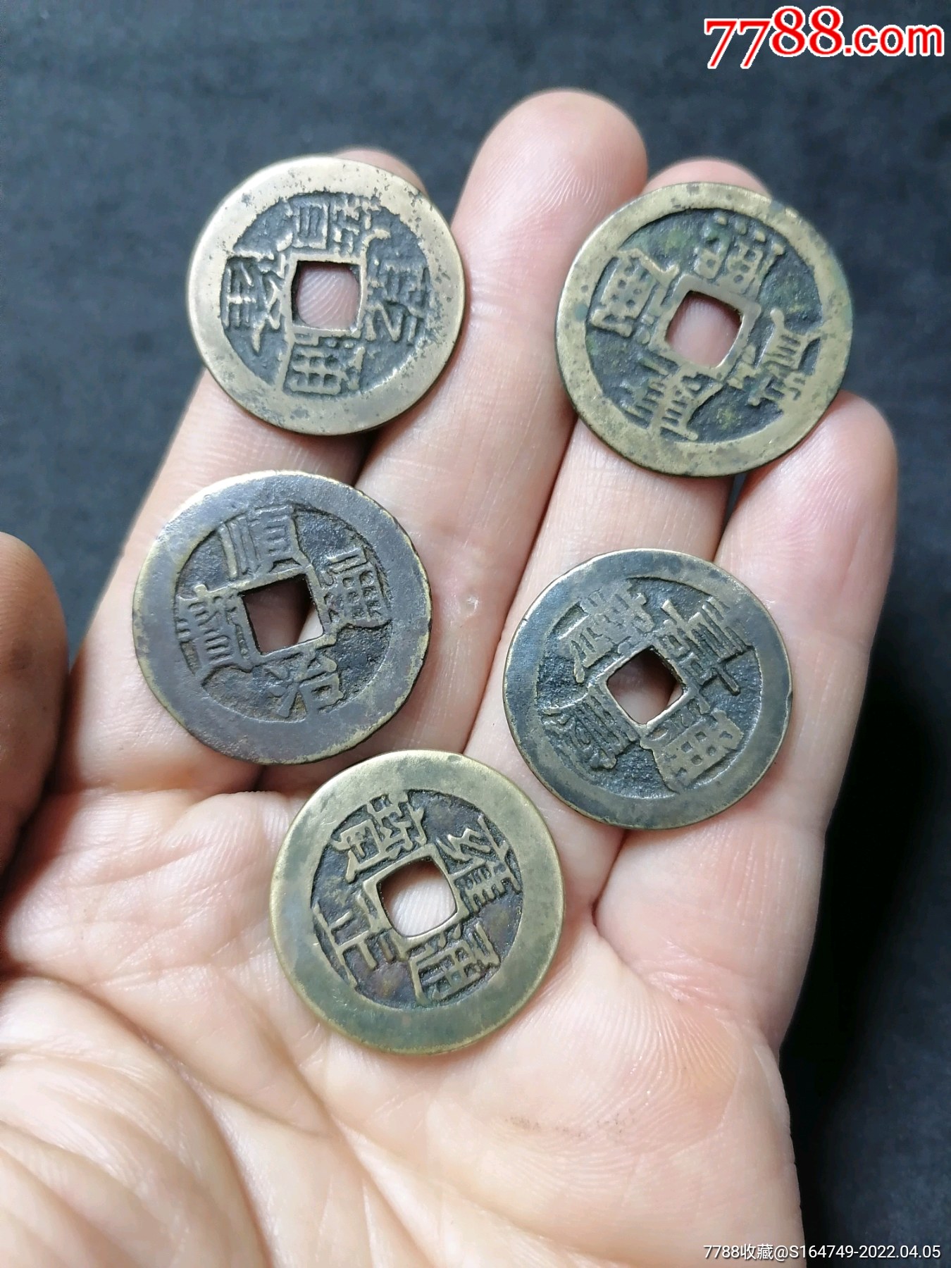 微五币商城(微币有什么作用)