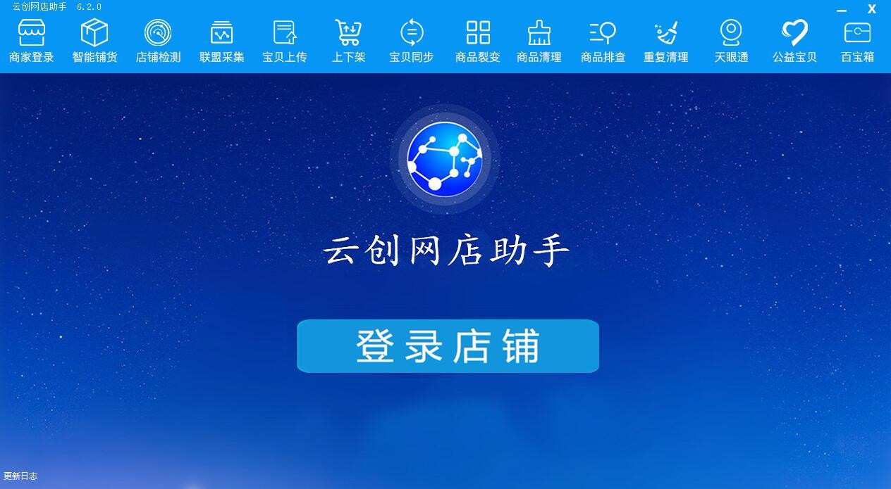 淘币网(淘币网数字货币)