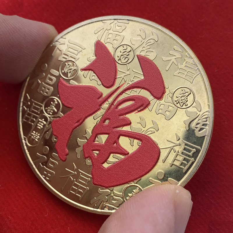 吉祥币(吉祥币官方最新消息)
