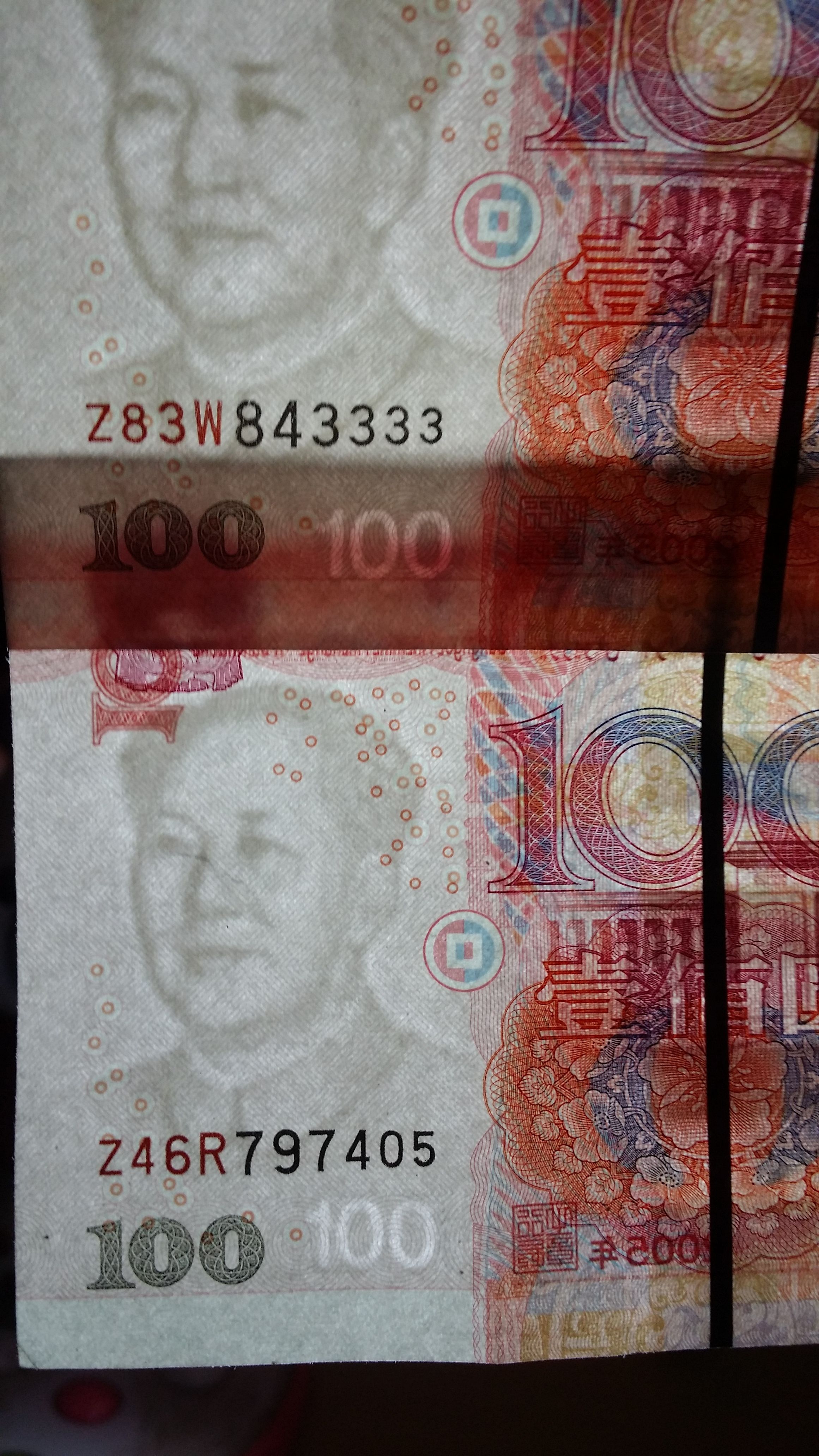 求求币(求求币吗)