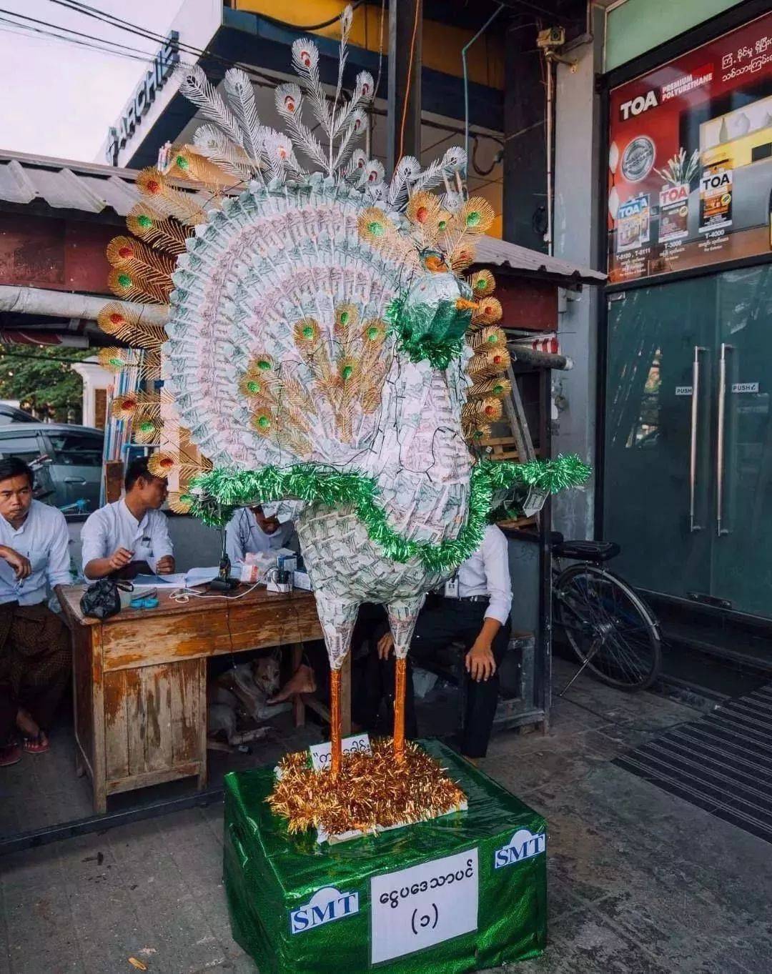 缅币换算(缅币换算人民币计算器)