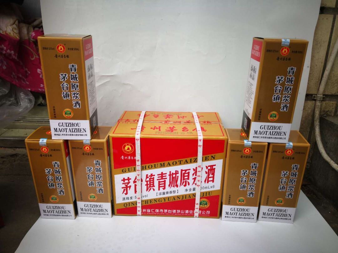 大洒币(大洒币是什么意思)