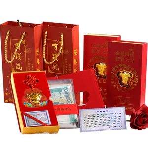 大洒币(大洒币是什么意思)