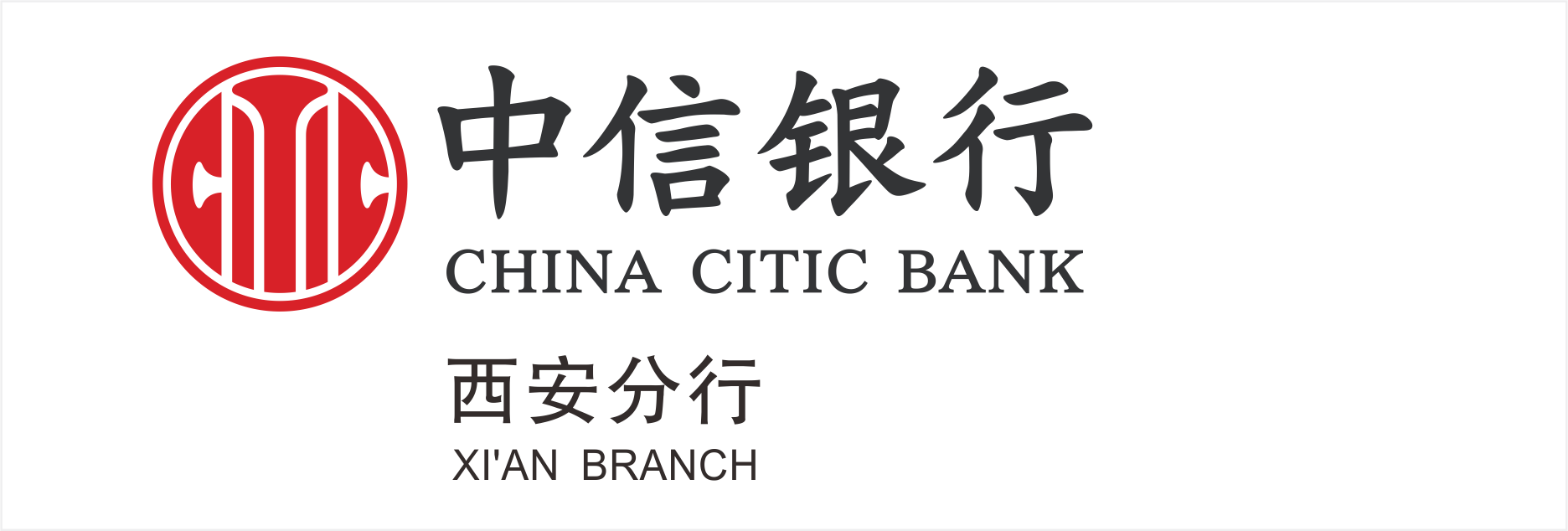 中信全币通(中信全币通信用卡国内能用吗)