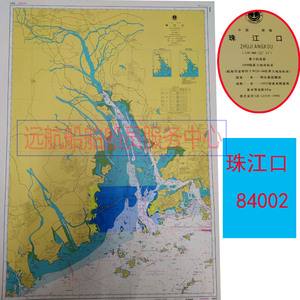 淘呗币(洮北区绿色水稻标准化示范区标准体系)