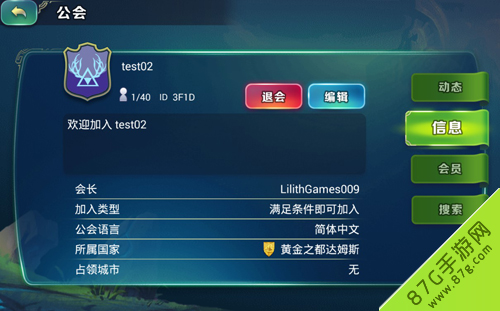 莉莉丝币(莉莉丝12)