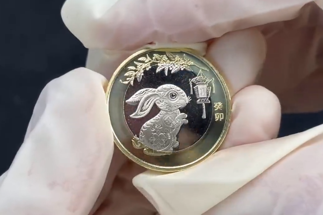兔币(兔币第二批预约时间)
