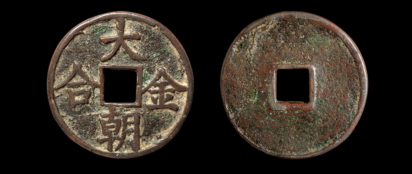 朝币(朝币1000兑换人民币)