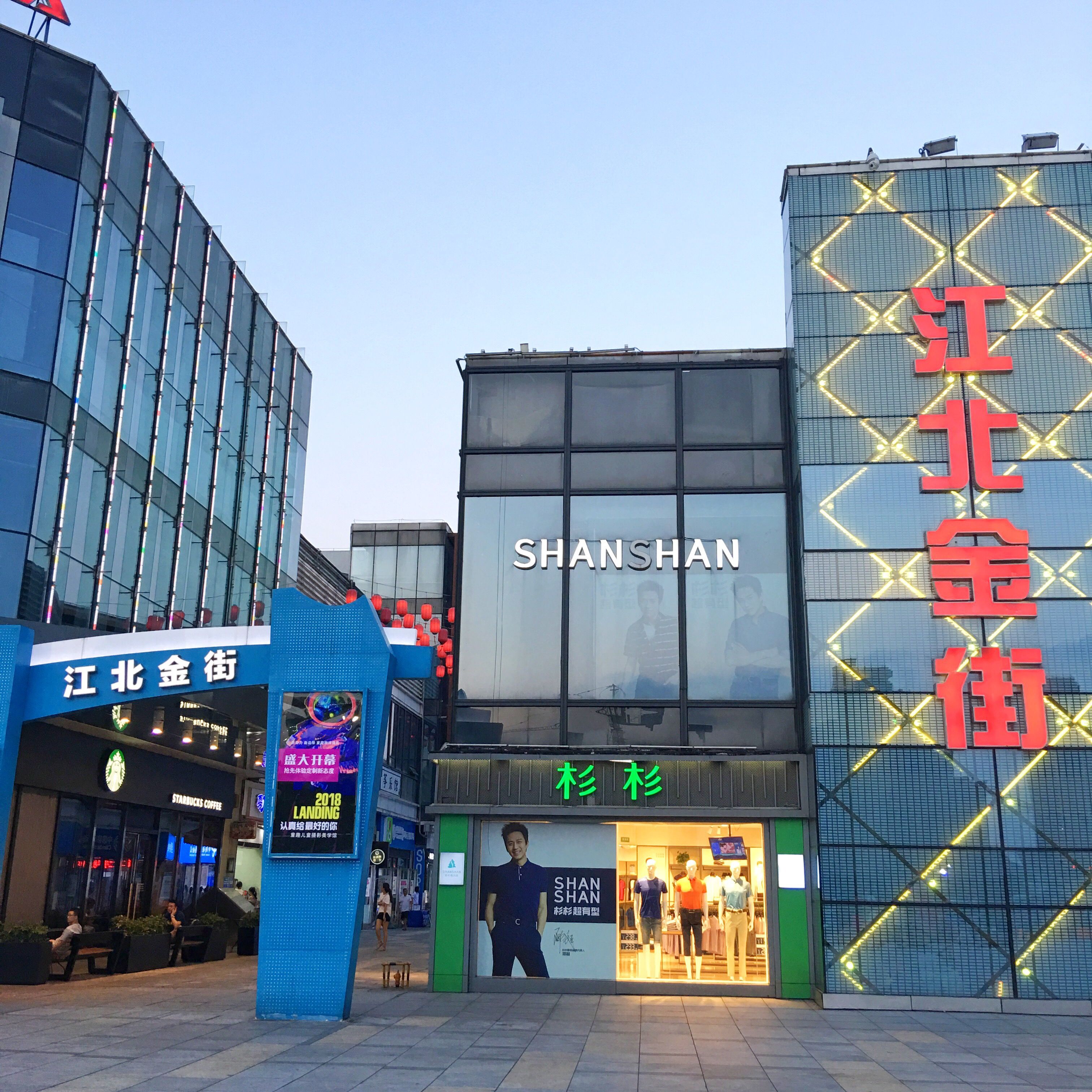 万达币(万达币有什么用)