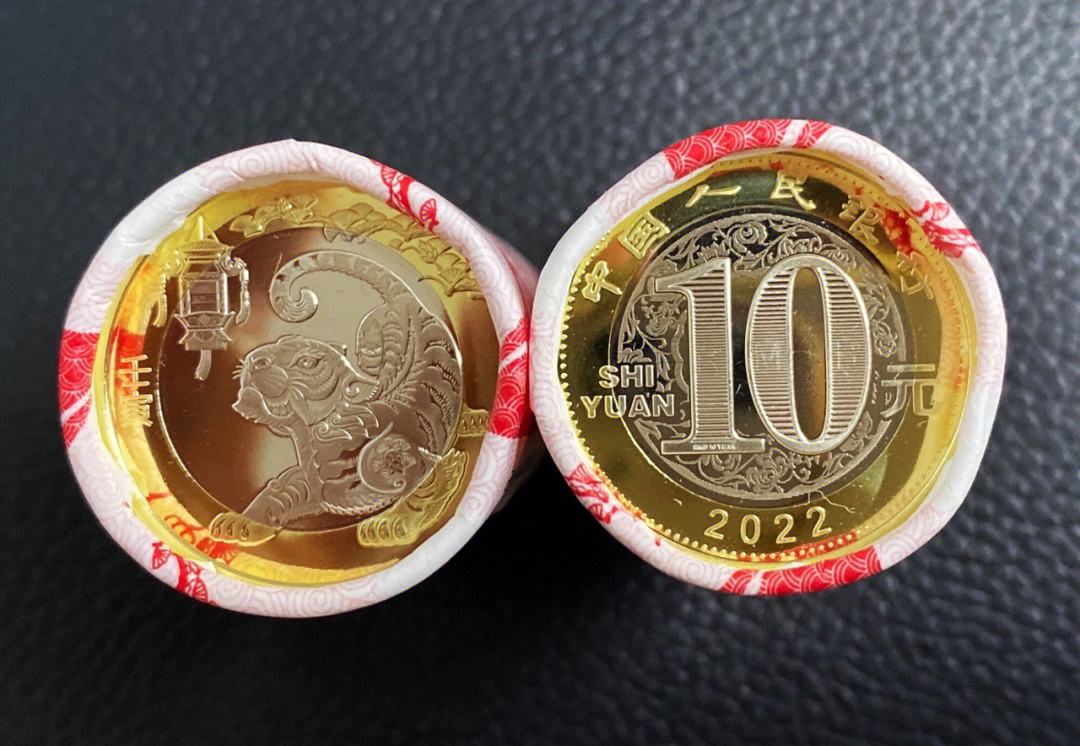 虎币全球(虎币最新价格)